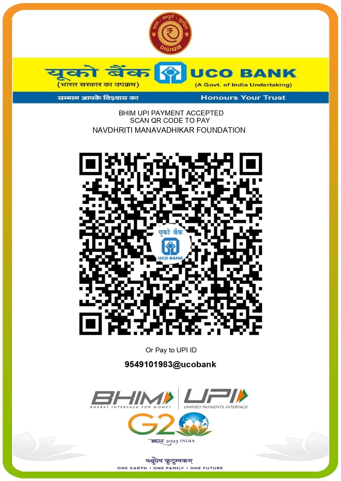 Payment QR